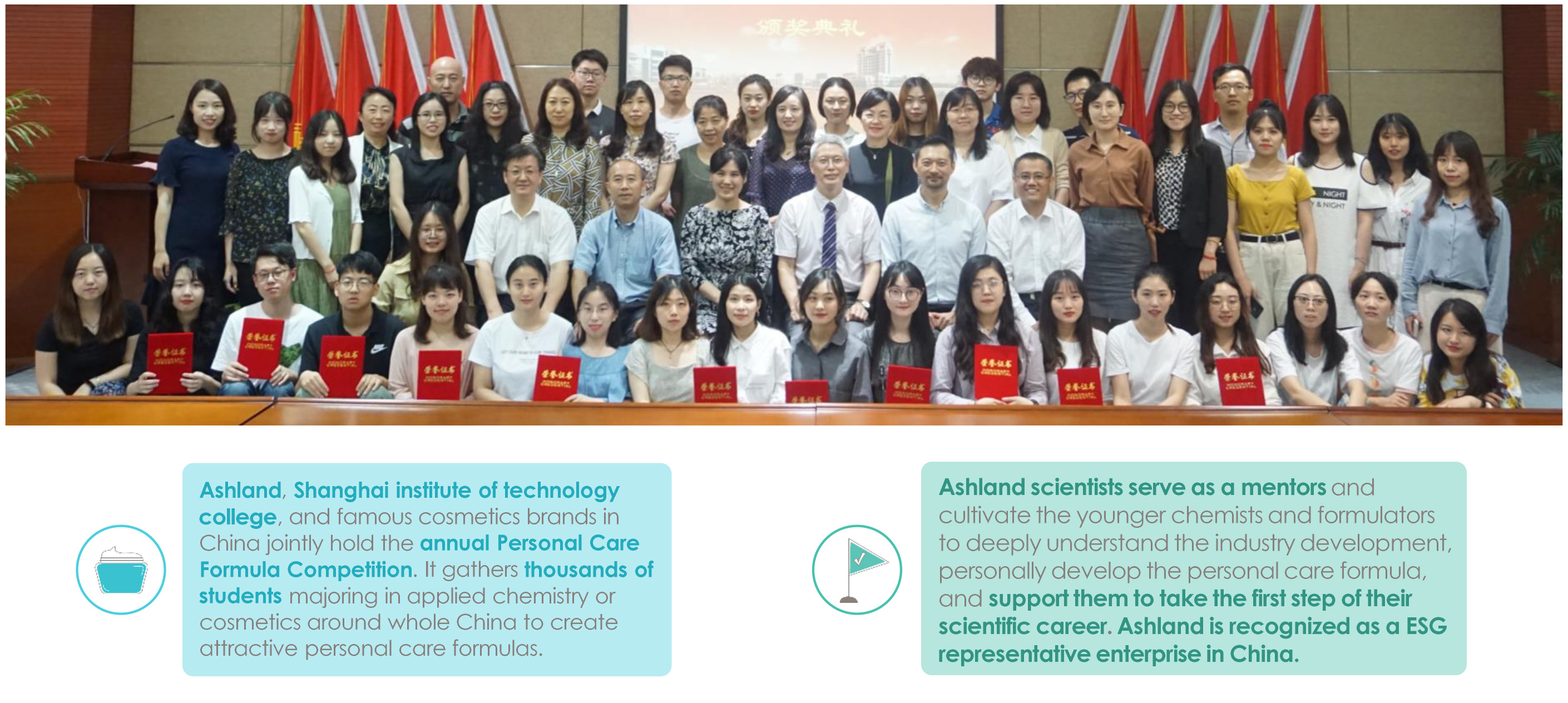 china-stem-2.jpg