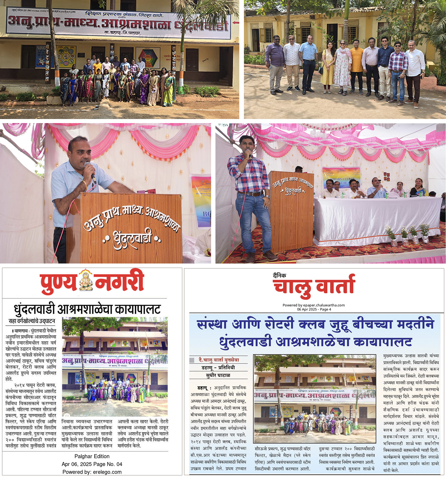 india-classroom-refurbish-2.jpg